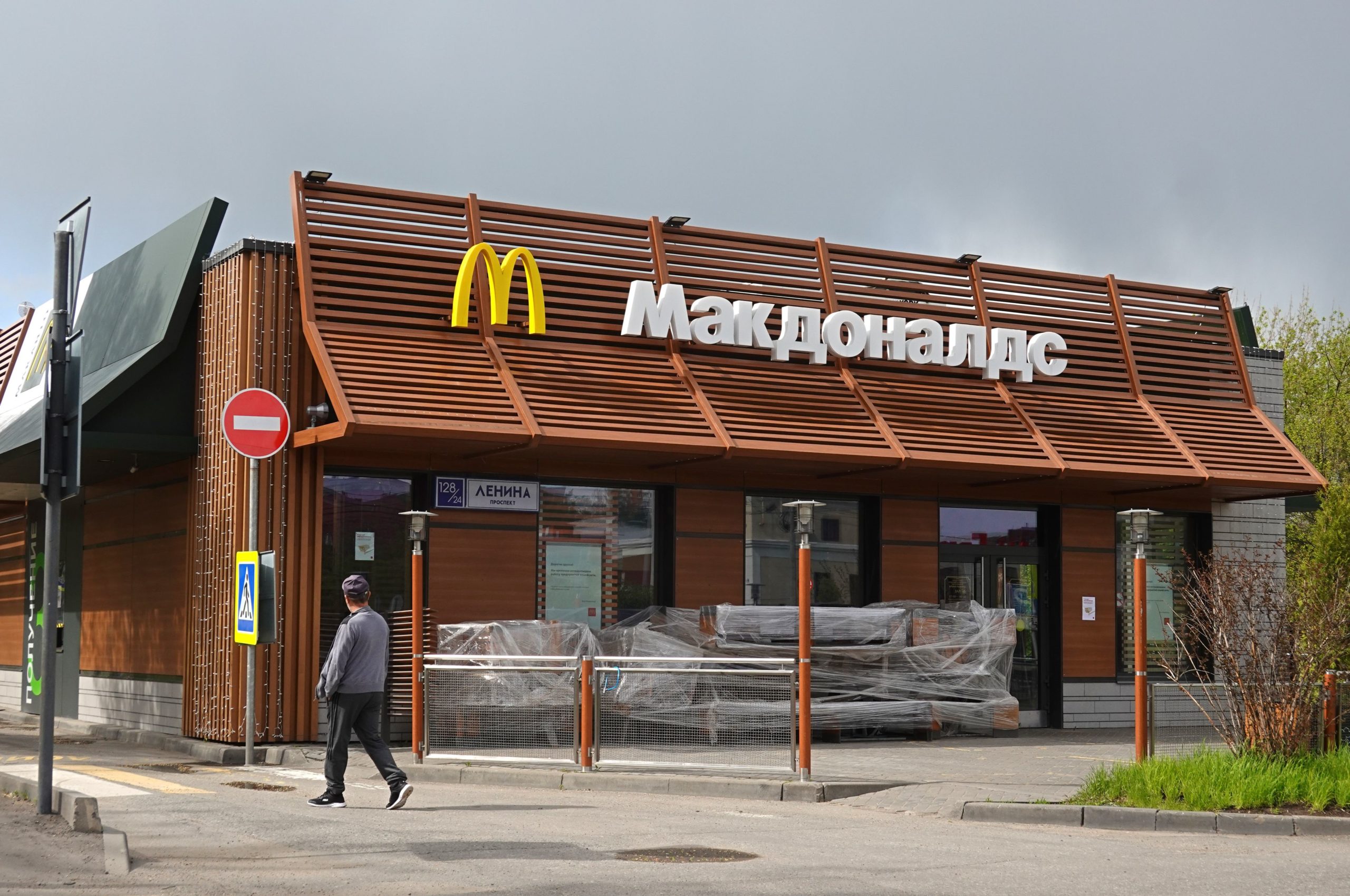 Você está visualizando atualmente Fechamento do McDonald’s na Rússia destaca a maneira correta de franquear internacionalmente